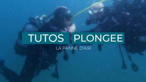 Vidéo 1 - Panne d'air